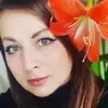 Отзыв от Кристина Грекова