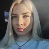 Отзыв от Катюша Покровская