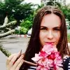 Отзыв от Гульнара Шульгина
