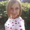 Отзыв от Оксана Глушкова